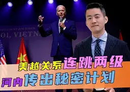 爱游戏登录入口-今夜欧联传出新动向,俄克拉荷马雷霆官宣签约,管理层表态:话题不断,控场能力受关注的简单介绍