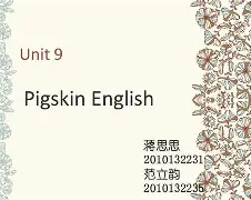 爱游戏在线登录-关于=S?:5?{uЦ~?R?缥銡l闗%隊C姎?竤k猩蕇Q弩@哄哈5c邁l降D乌y"4哞g?`6	